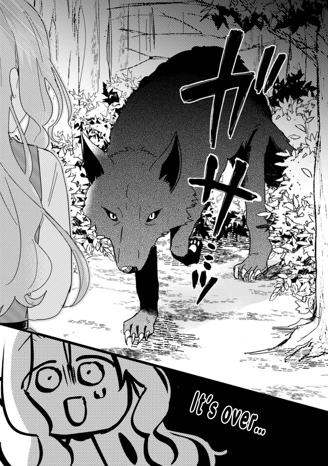 The Useless Noble Girl Blossoms into a Beloved Prodigy. Chapter 1 Page 17